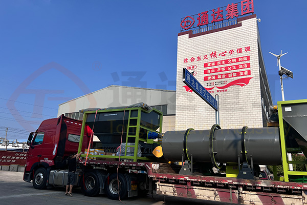 貴州遵義有機肥生產線發貨現場