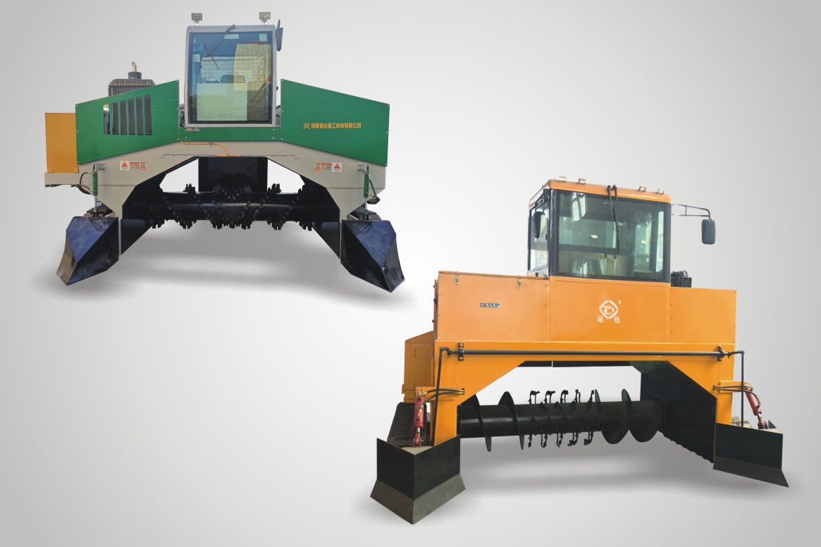 有機肥設備羊糞發酵履帶式翻堆機