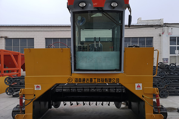 豬糞全液壓升降履帶翻拋機(jī)