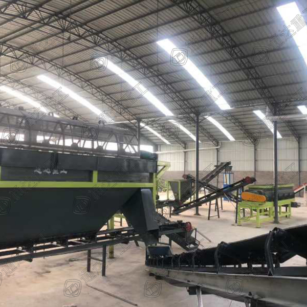 畜禽糞便有機肥料設(shè)備