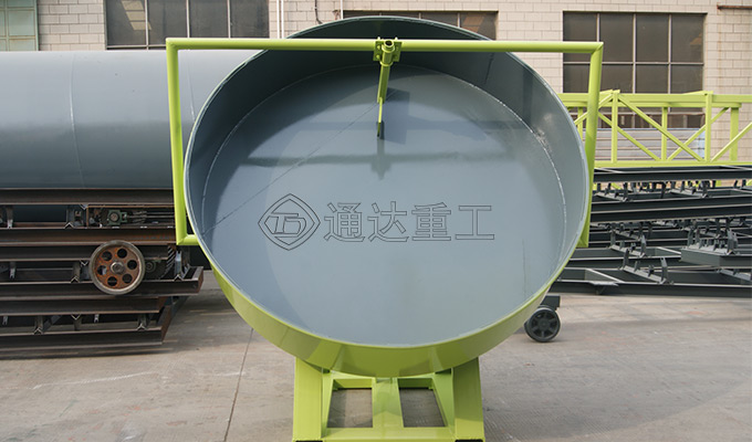 2米豬糞有機(jī)肥圓盤造粒機(jī)